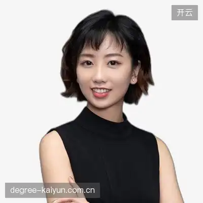 唐美欣