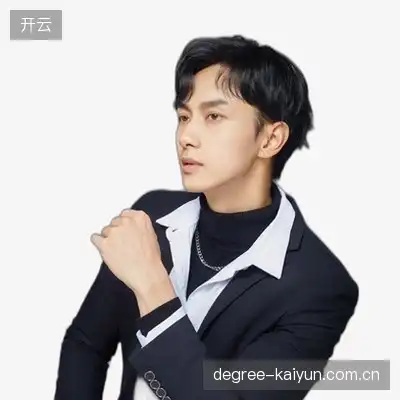 熊睿辉